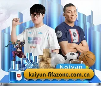 开云比分 APP